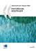 OECD Economic Surveys: Russian Federation 2009 : (Russian version): Edition 2009 (Russian Edition) [Soft Cover ] - Organisation for Economic Co-operation and Development, OECD