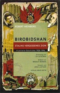 Birobidshan - Weinberg, Robert|Gitelman, Zvi|Lustiger, Arno