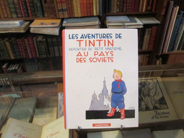 Les aventures de Tintin au pays des Soviets - HERGE