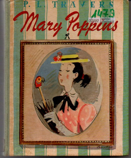 Mary Poppins - Pamela L. Travers