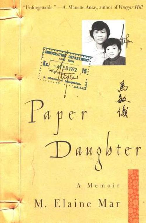 Paper Daughter: A Memoir (Paperback) - Elaine M. Mar