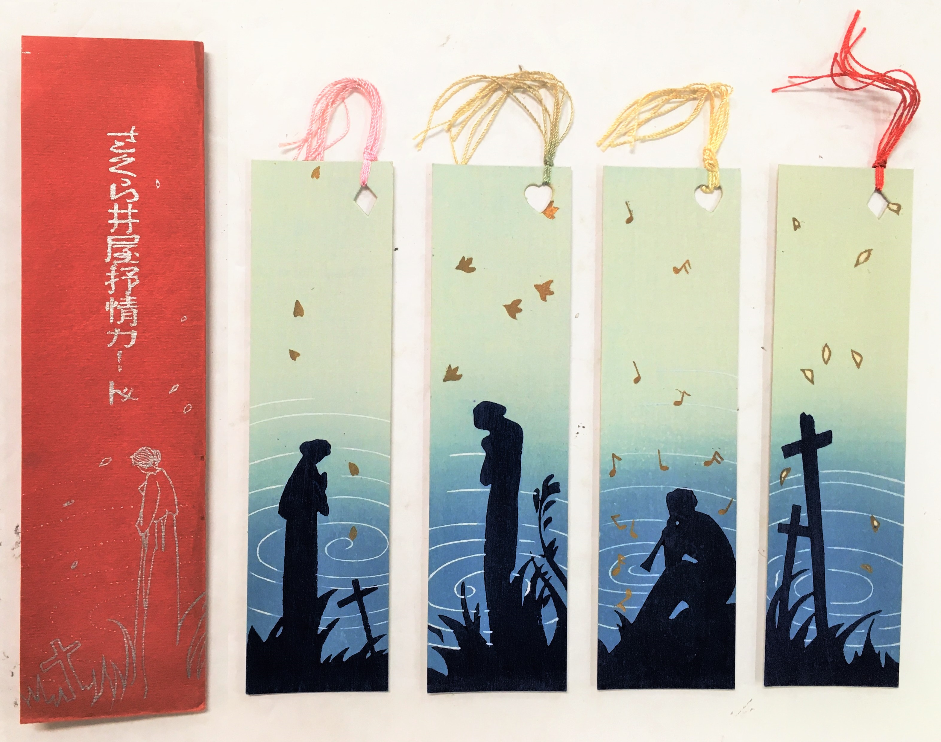Woodblock print bookmarks made by Sakurai-ya. [Sakurai-ya Jojoh