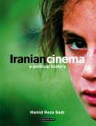 Iranian Cinema - Sadr, Hamid Reza