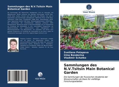 Sammlungen des N.V.Tsitsin Main Botanical Garden - Svetlana Potapova