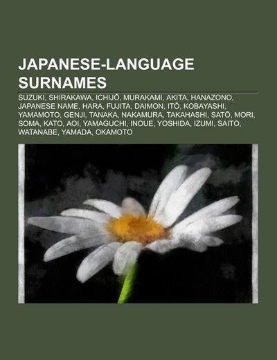 Japanese-language surnames - Source