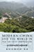 Modern China and the World in the Ancient Prophecies [Soft Cover ] - Xu, Goomoo