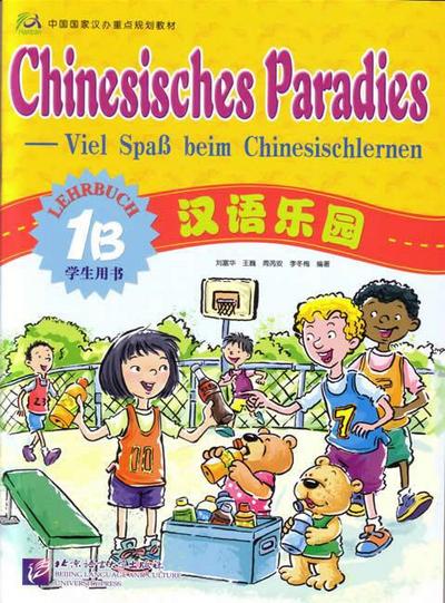 Chinesisches Paradies Lehrbuch - Fuhua Liu