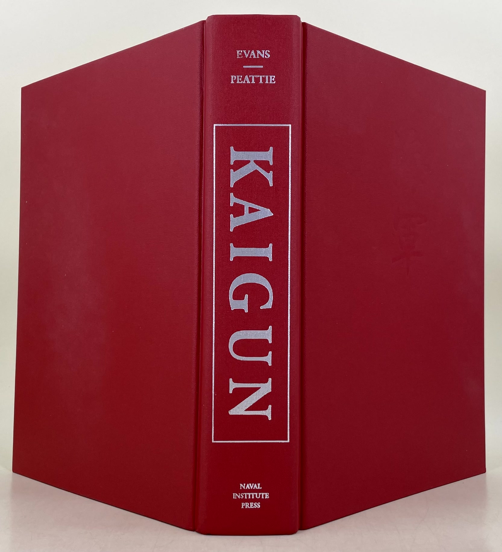 Kaigun: strategy, tactics, and technology in the Imperial Kaigun: strategy, tactics, and technology in the Imperial