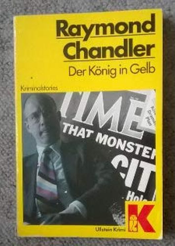 Der König in Gelb. - Unknown Author