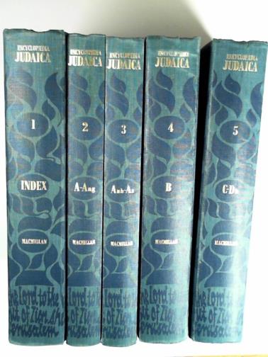 Encyclopaedia Judaica (16 vols.): (1971) | Cotswold Internet