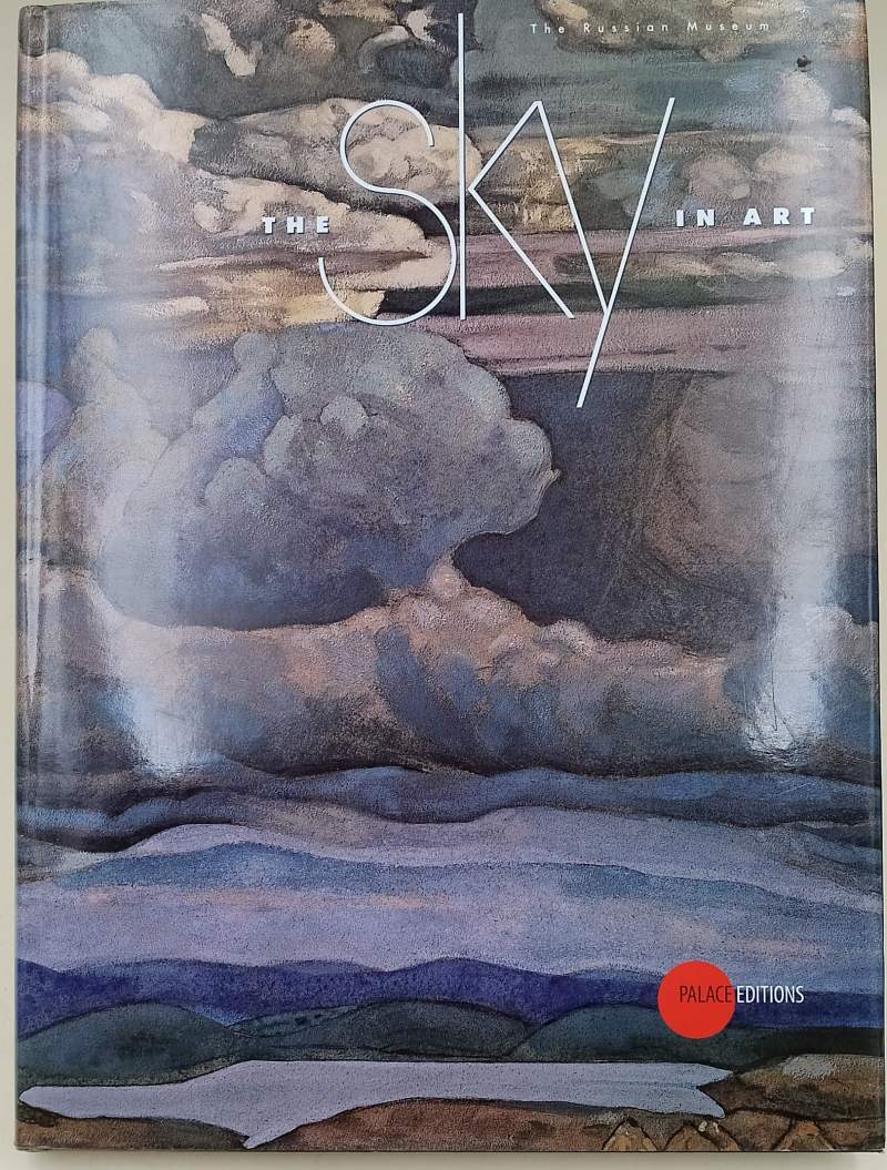 THE SKY IN ART(2010) - Russian Museum