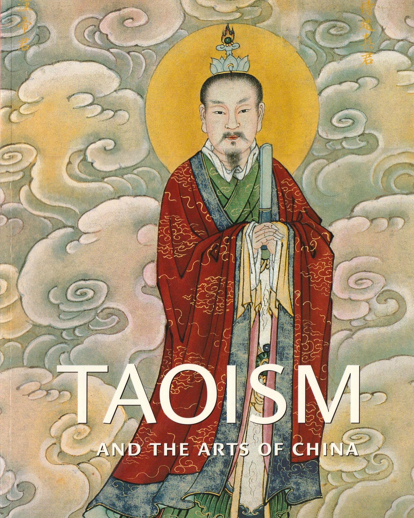 Taoism and the Arts of China - Little, Stephen, et al