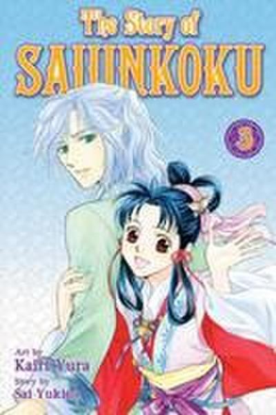 The Story of Saiunkoku, Volume 3 - Sai Yukino