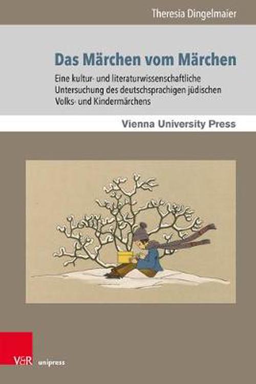 Poetik, Exegese und Narrative / Poetics, Exegesis and Narrative. (Hardcover) - Theresia Dingelmaier