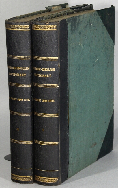 A Chinese-English dictionary in the Cantonese dialect . Revised and enlarged by Immanuel Gottlieb Genähr of the Rhenish Missionary Society Eitel, Ern