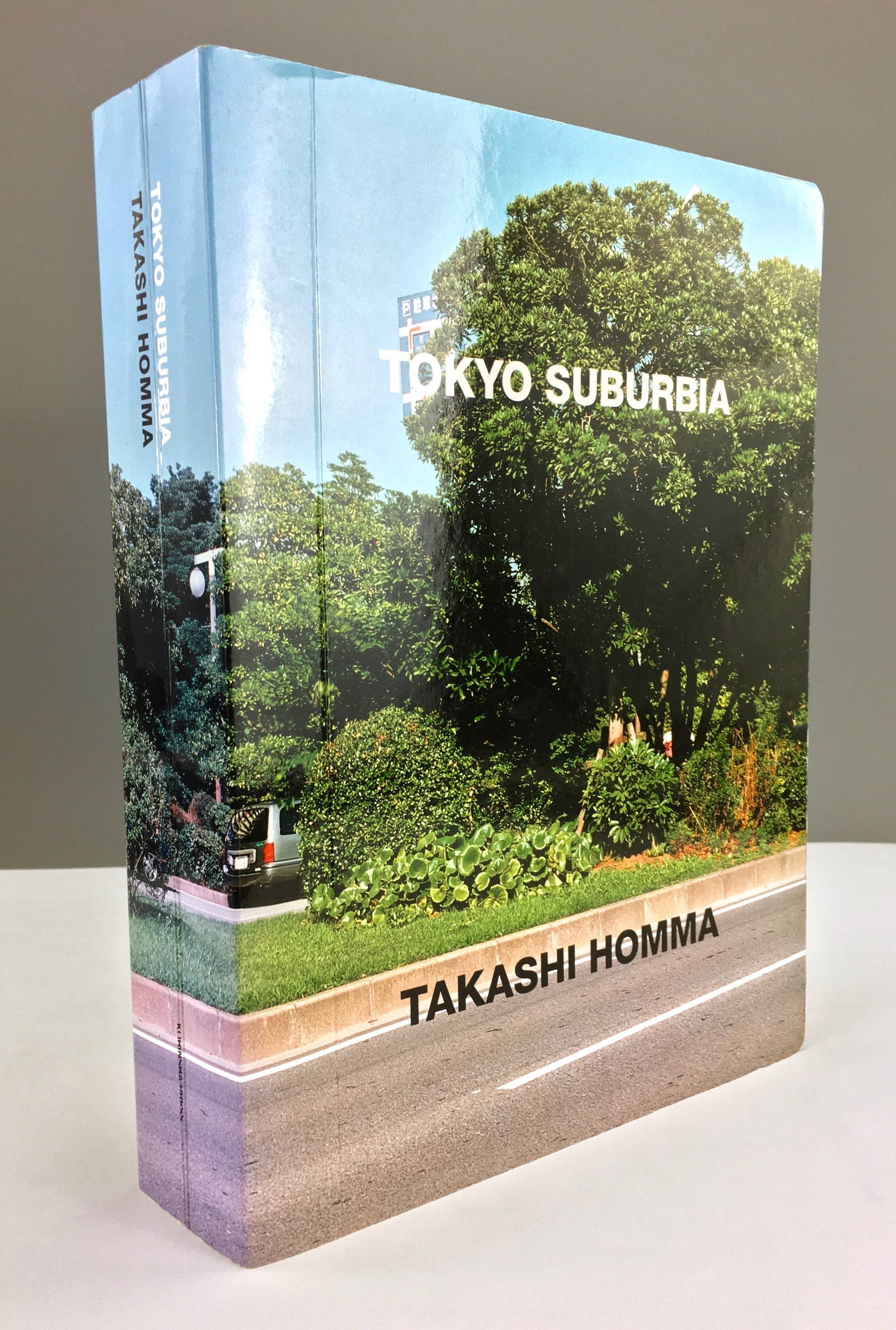 Tokyo Suburbia [SIGNED] - HOMMA, Takashi