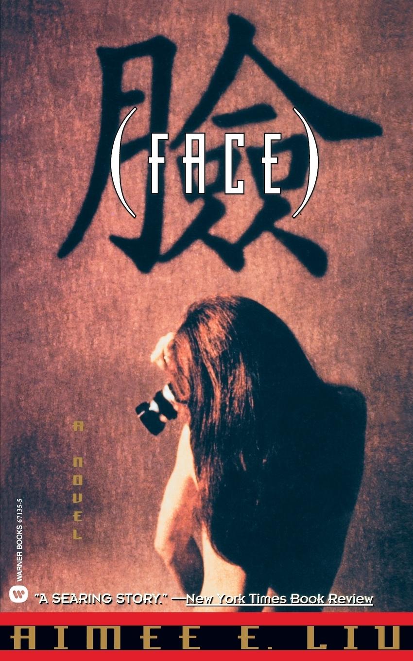 Face - Liu, Aimee|Mcneill, Daniel