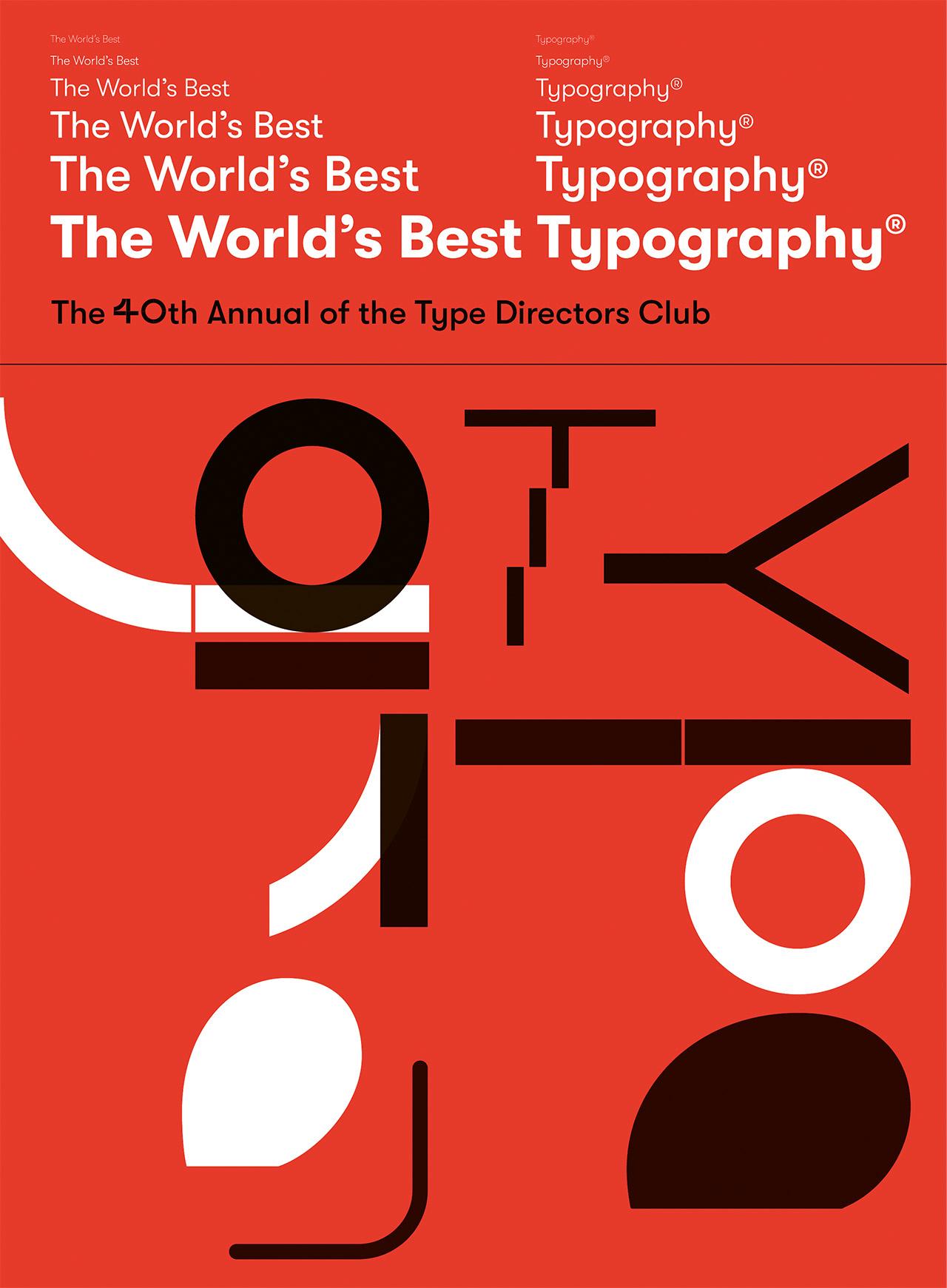 The World\\ s Best Type and Typograph - Type Directors Club of New York|Miller, Hugh