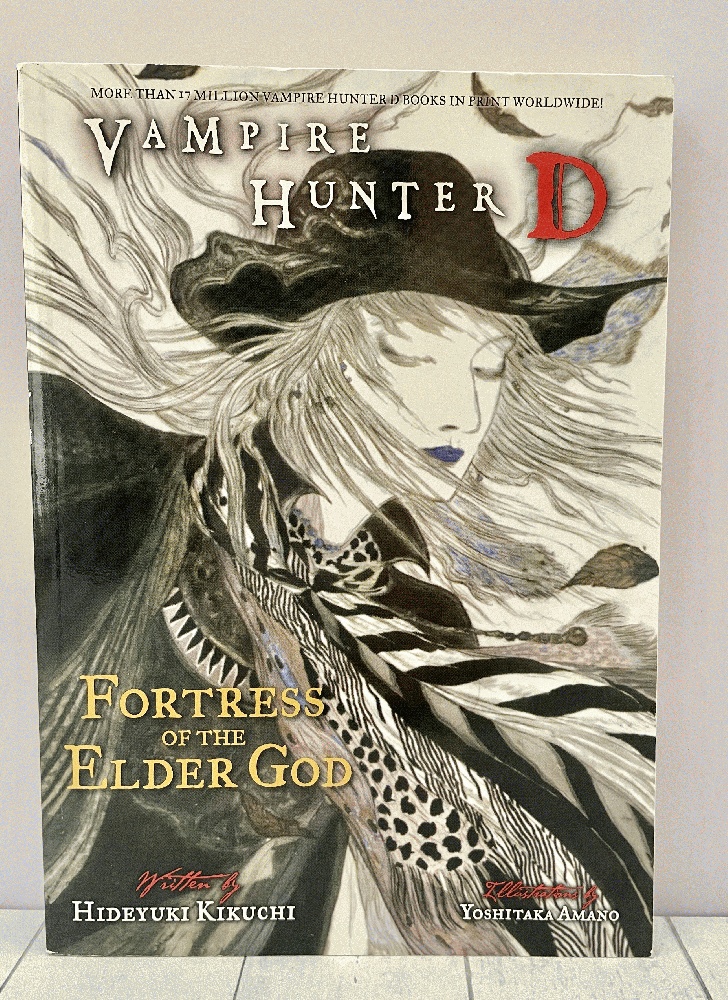 Vampire Hunter D Volume 18: Fortress of the Elder God (Vampire Hunter D, 18) - Kikuchi, Hideyuki; Amano, Yoshitaka [Illustrator]