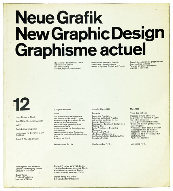 ５５％以上節約 Neue 12 No. actuel Graphisme / Design Graphic New / Grafik デザイン