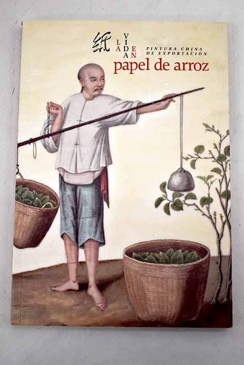 La vida en papel de arroz - Unknown