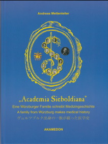 Academia Sieboldiana