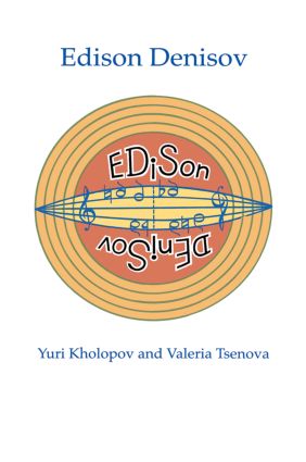 Edison Denisov - Kholopov