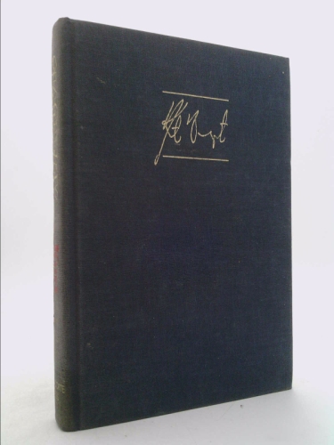 Kurt Vonnegut SLAPSTICK Delacorte Press 1st Printing [Hardcover] unknown unknown [Good] [Hardcover]