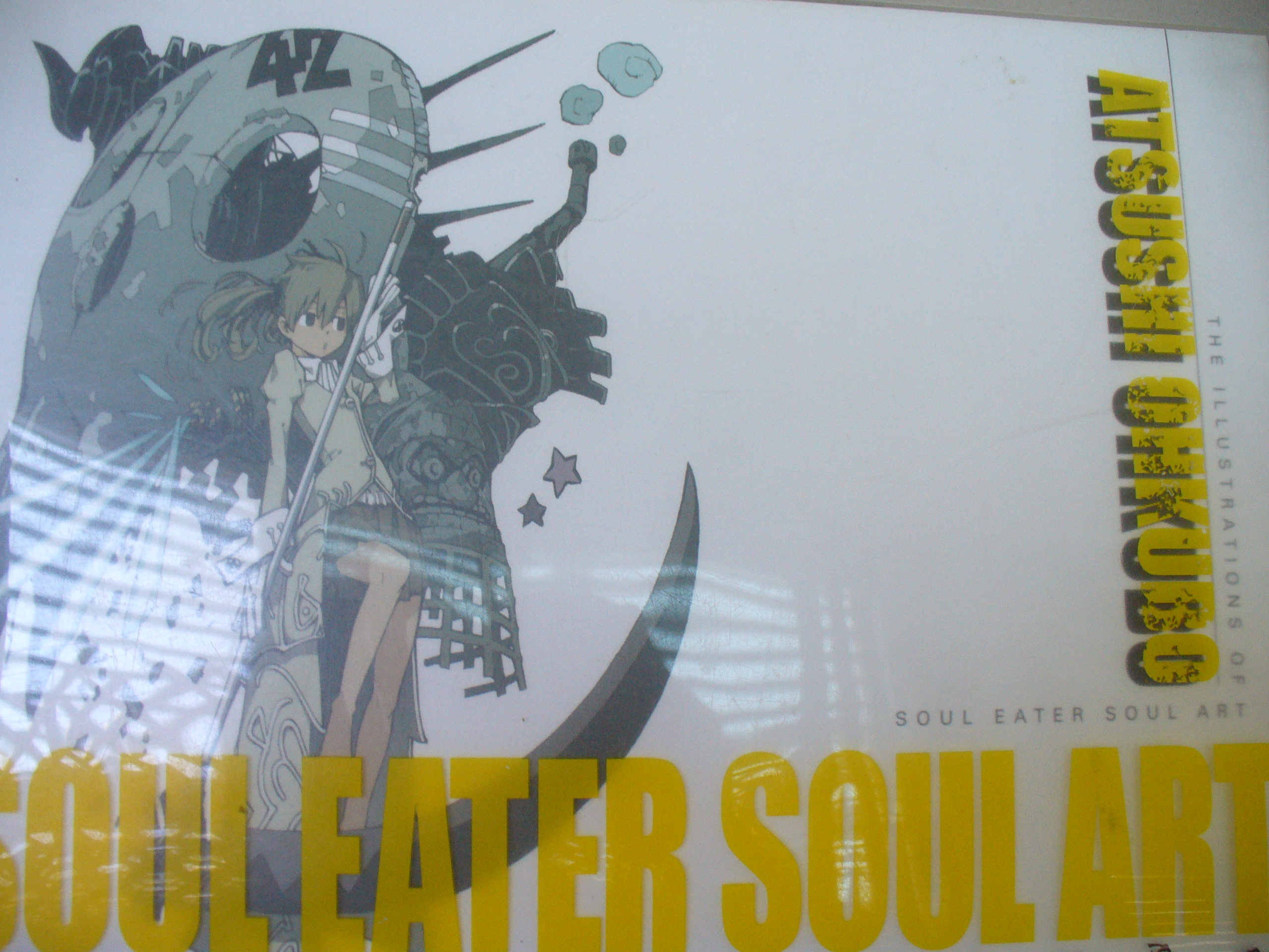 Soul Eater Soul Art (Soul Eater Soul Art, 1) by Okkubo Soul Eater Soul Art (Soul Eater Soul Art, 1) by Okkubo