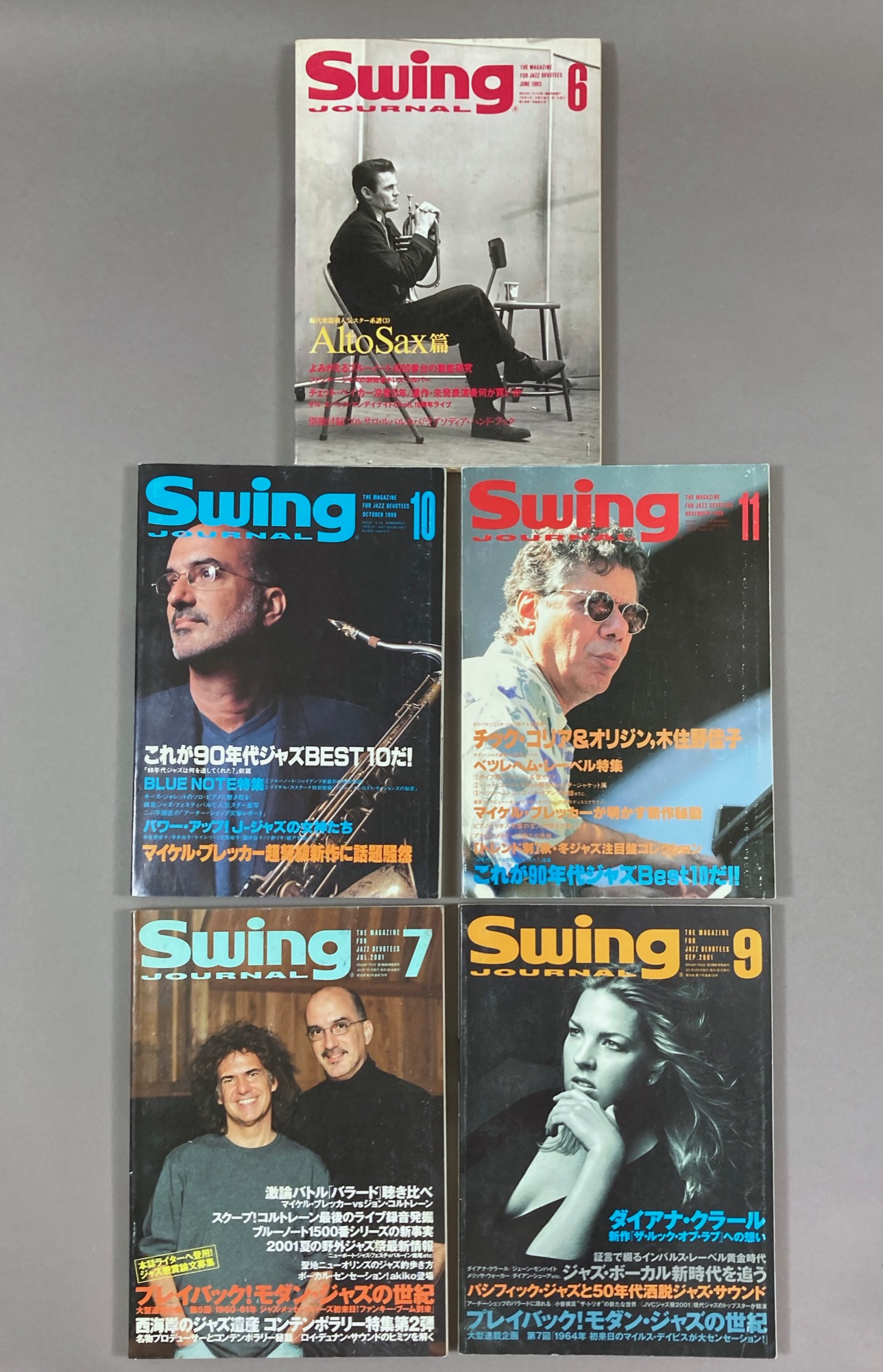 SWING JOURNAL THE MAGAZINE FOR JAZZ DEVOTEES 5 ISSUES 1993 SWING JOURNAL THE MAGAZINE FOR JAZZ DEVOTEES 5 ISSUES 1993