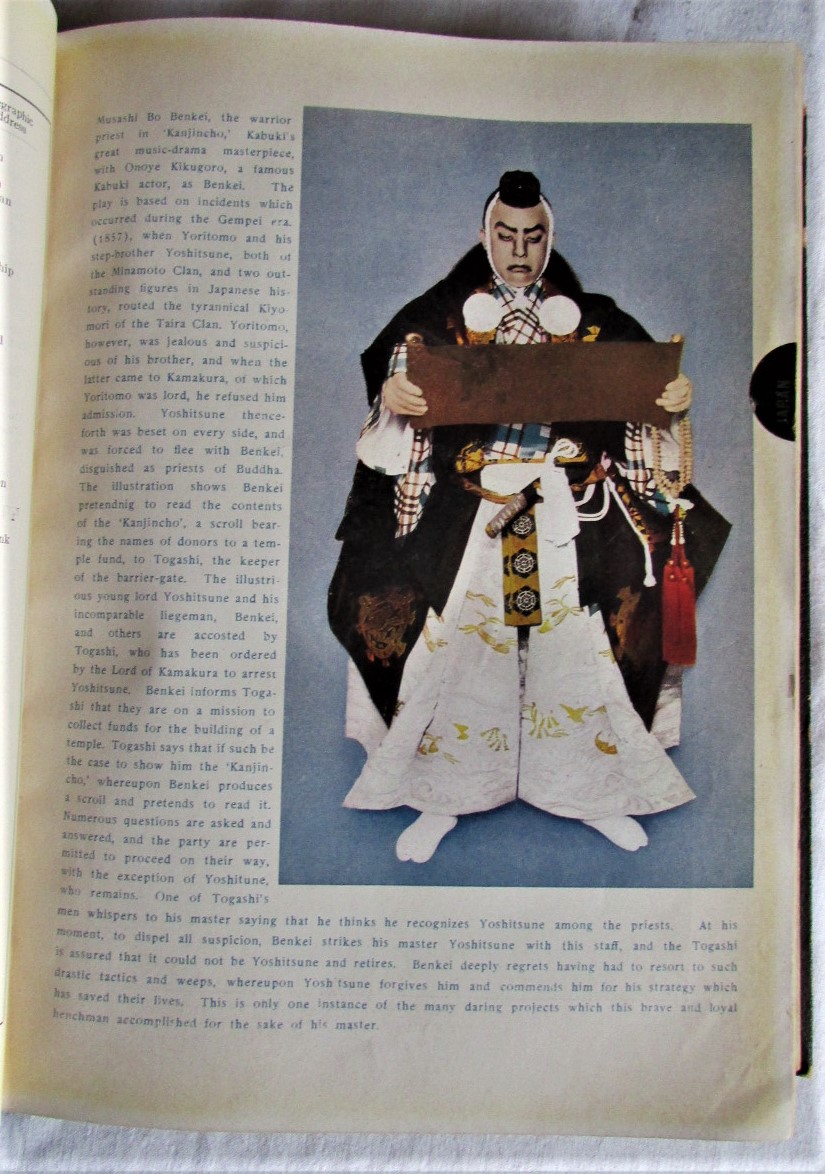 Amazon.co.jp: 日本郵船株式会社英文世界年鑑1933-1934 GLIMPSES