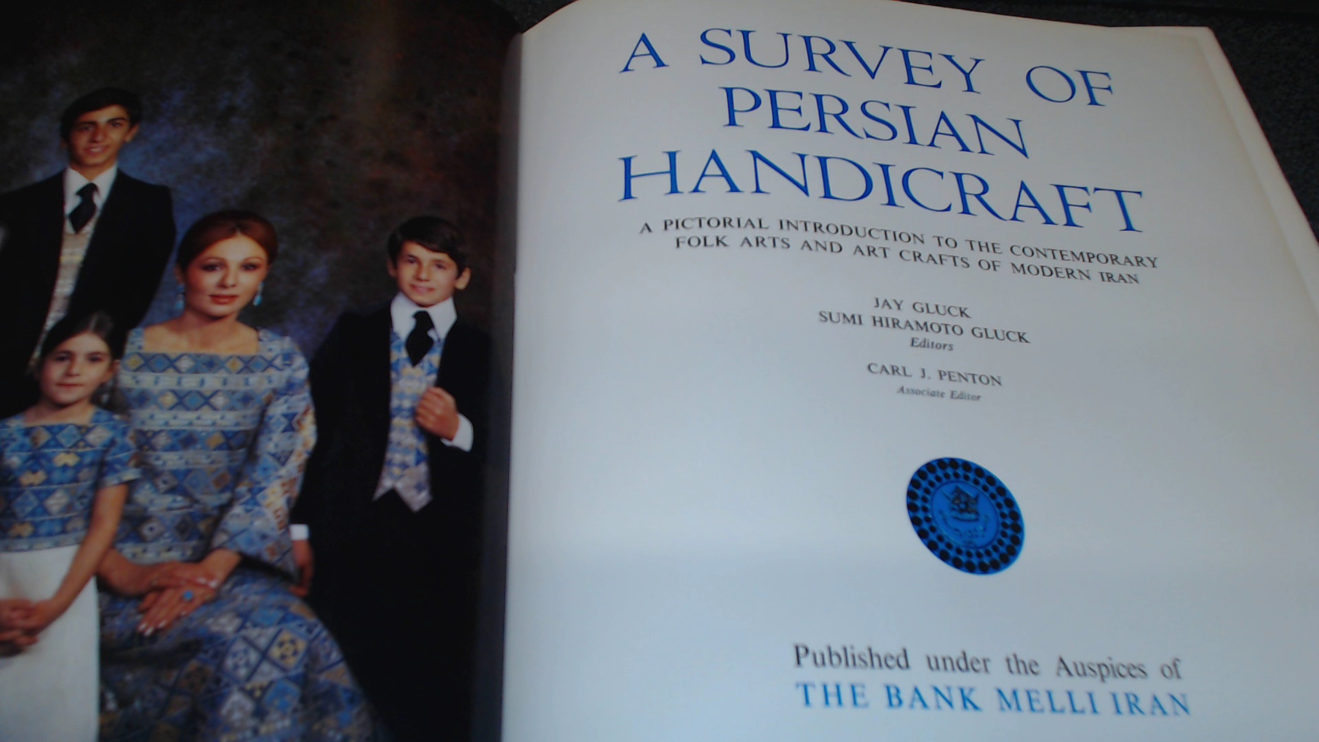 A Survey of Persian Handicraft, Survey of Persian Art 1977