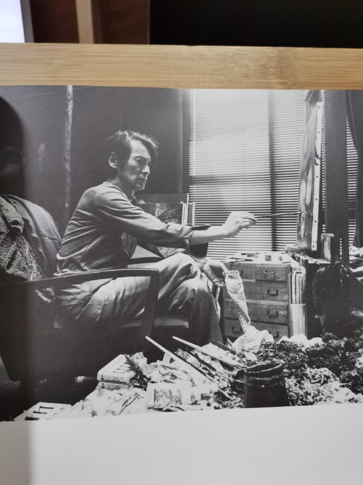 Amazon.co.jp: 和気史郎〈1〉－The Art of Shiro Wake－ : 和気