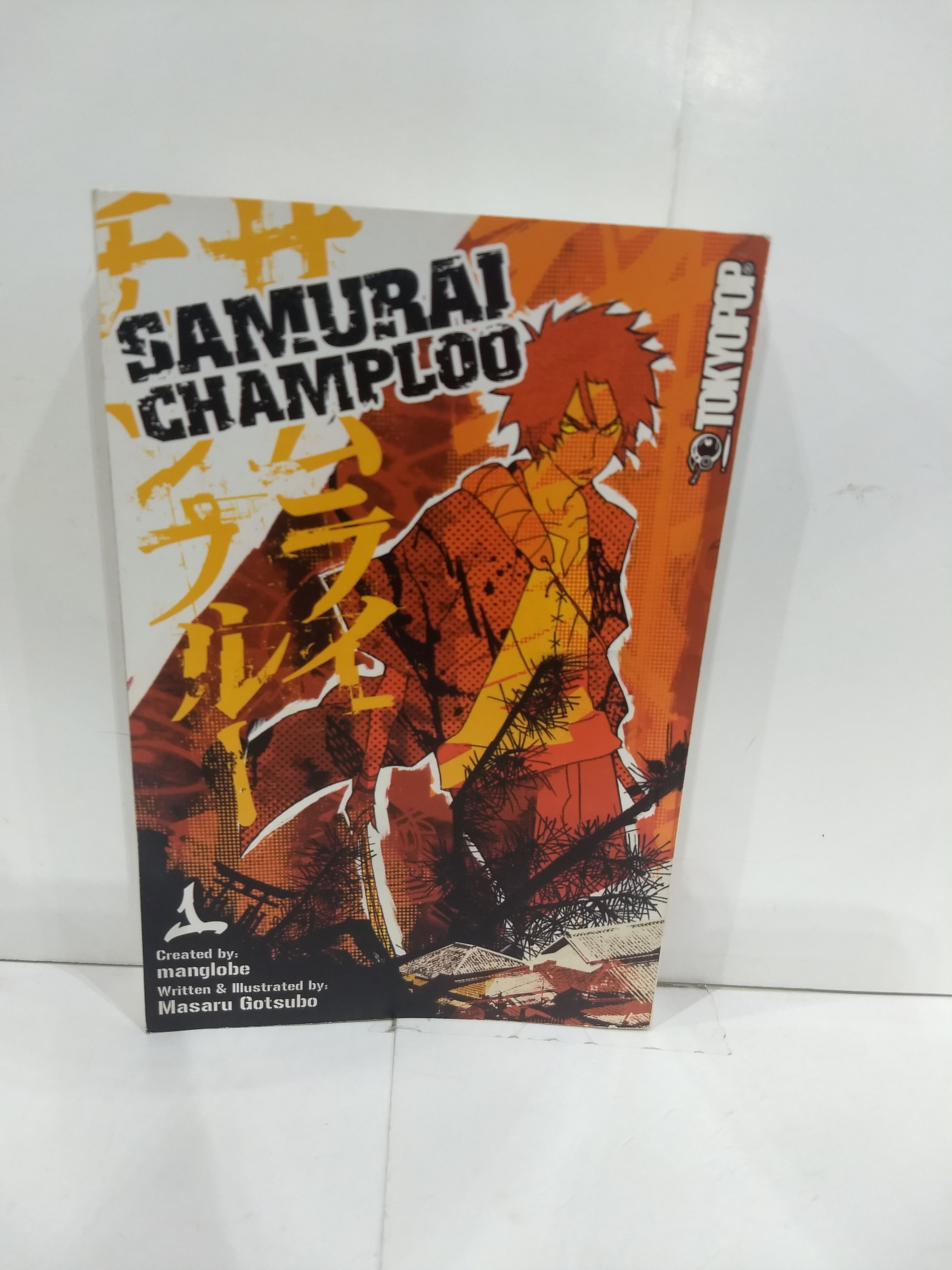 Samurai Champloo, Vol. 1 - Gotsubo, Masaru; Boylan, Christine