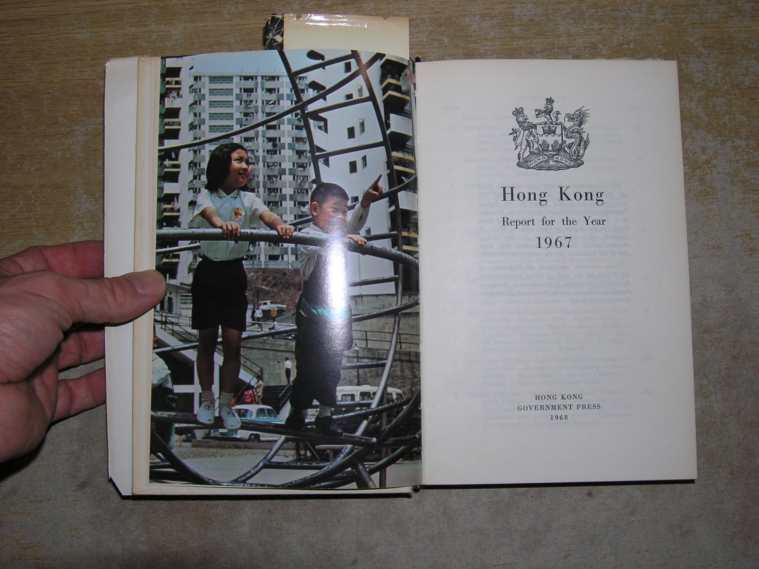 hong kong qifeng weekly magazine with poster 奇峰周刊 1983