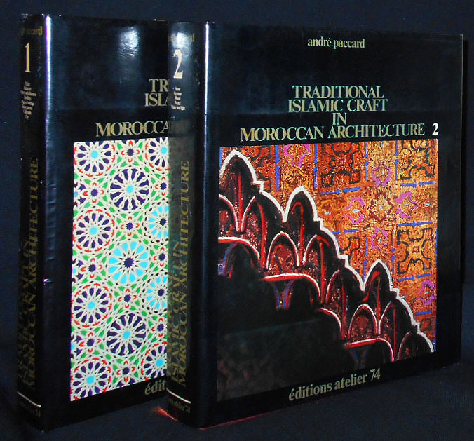 Traditional Islamic Craft In Moroccan Architecture Two