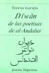 Diwan de las poetisas de al-Andalus - Teresa Garulo Muñoz