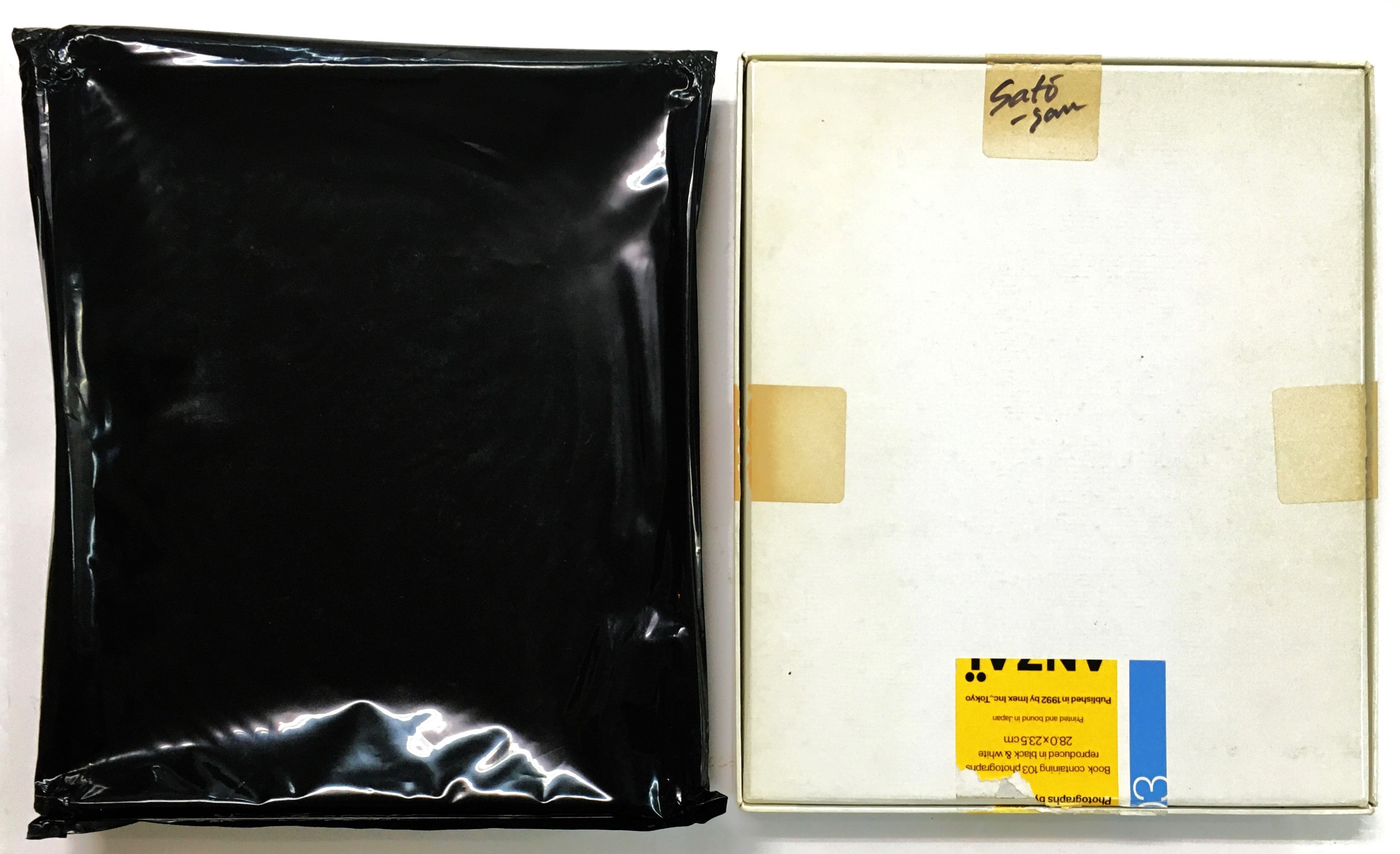 Homage to ISAMU NOGUCHI. [Signed by Shigeo Anzai] by Shigeo