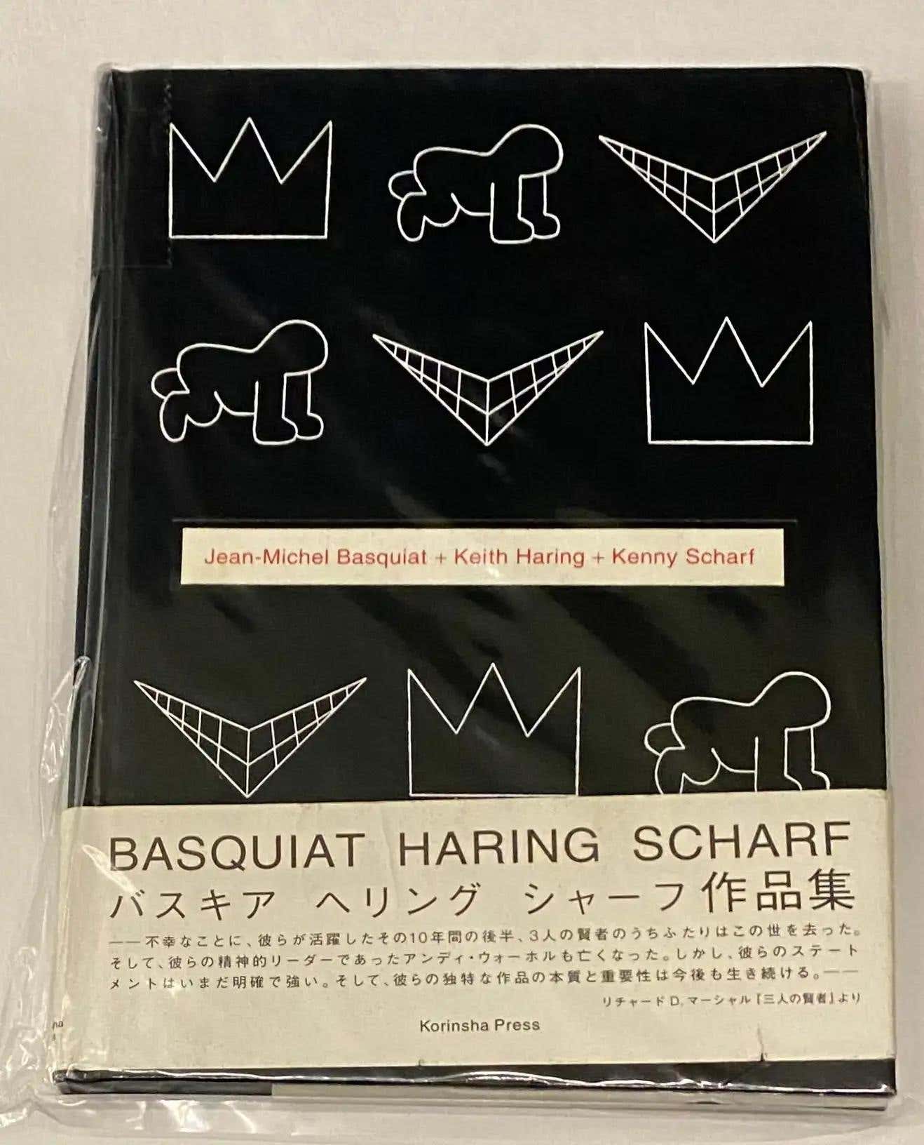 Basquiat Keith Haring Kenny Scharf exhibition catalog 1998