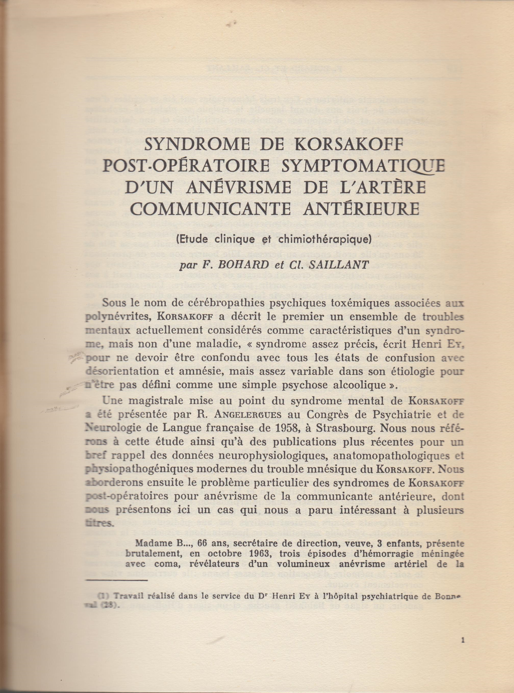 Syndrome de Korsakoff postopératoire symptomoatique d