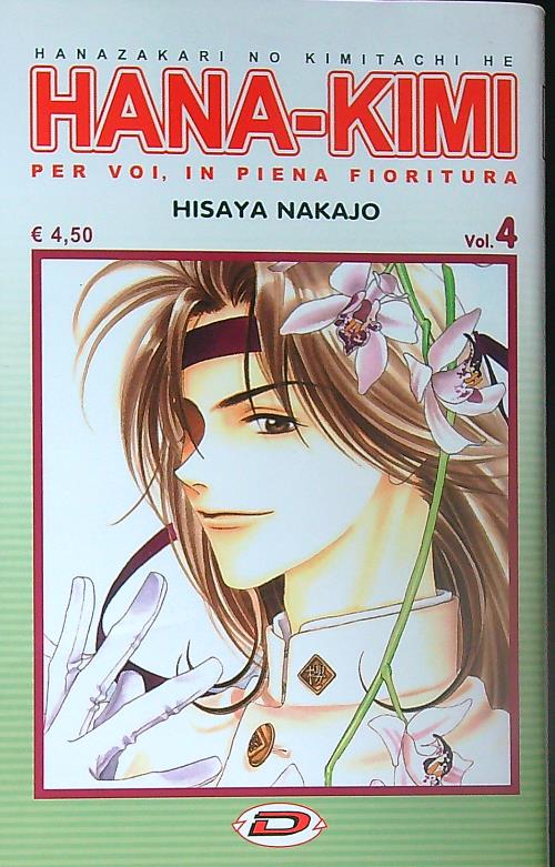 Hana kimi vol 4 - Nakajo, Hisaya