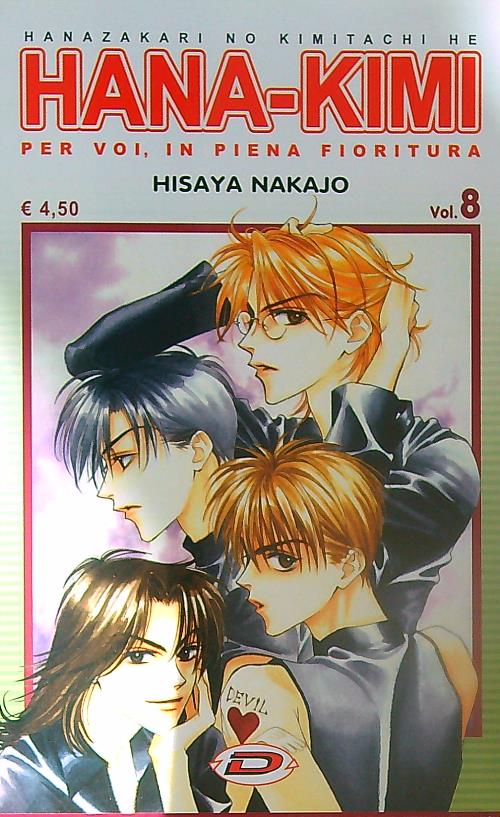 Hana kimi. Vol 8 - Nakajo, Hisaya