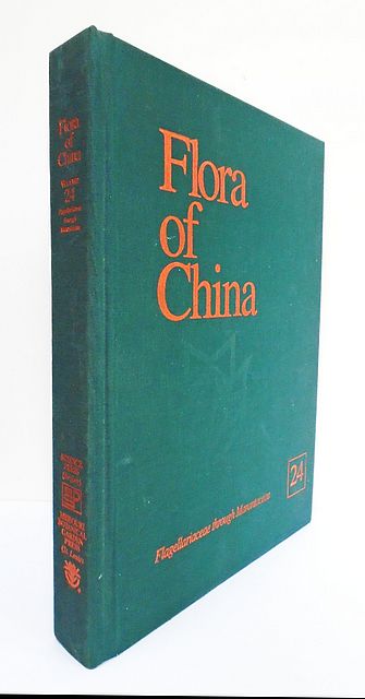Flora of China. Volume 24. Flagellariaceae through Marantaceae. - Zheng-yi, W. and Raven, P.H.