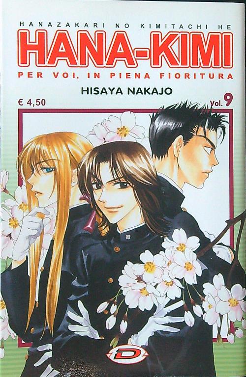 Hana-Kimi vol. 9 - Nakajo, Hisaya