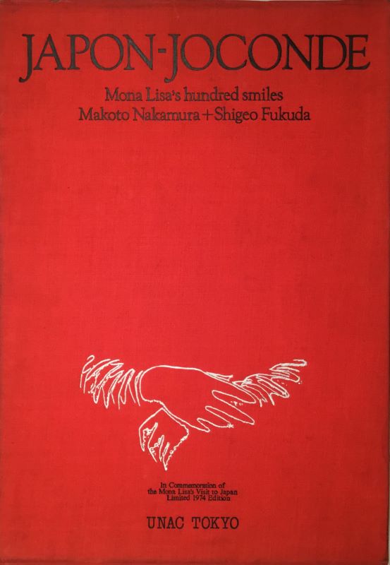 Japon-Joconde / Mona Lisa’s Hundred Smiles FUKUDA SHIGEO (1932-2009) , NAKAMURA MAKOTO (1926-2013) [ ]