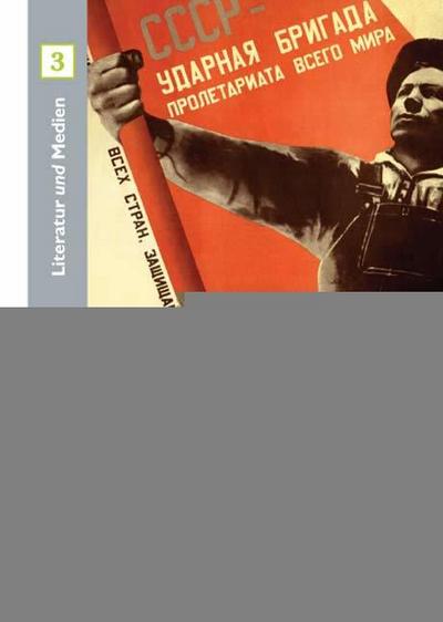 Die Entwicklung des Genres Antiutopie : Aldous Huxley, Margaret Atwood, Scott McBain und der Film 