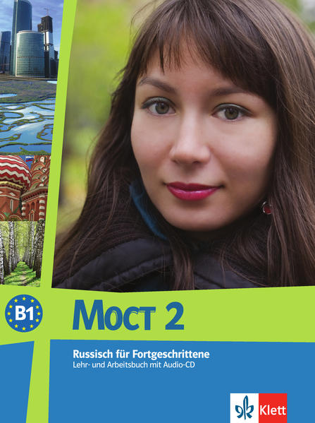 MOCT 2: Lehr- und Arbeitsbuch + Audio-CD (MOCT neu / Russisch für Anfänger und Fortgeschrittene, Band 2) - Unknown Author