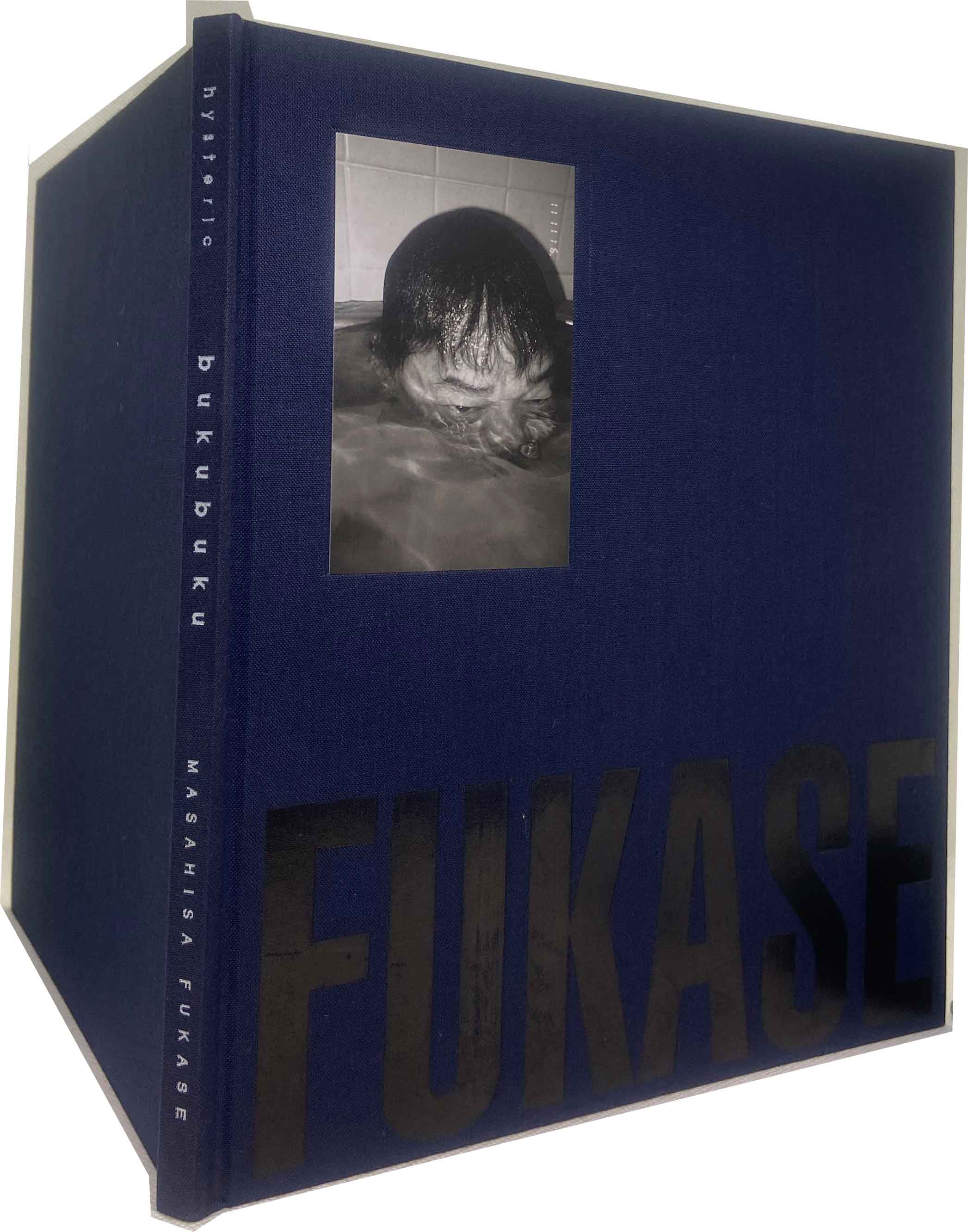 Bukubuku is the Japanese expression for bubbling. In
