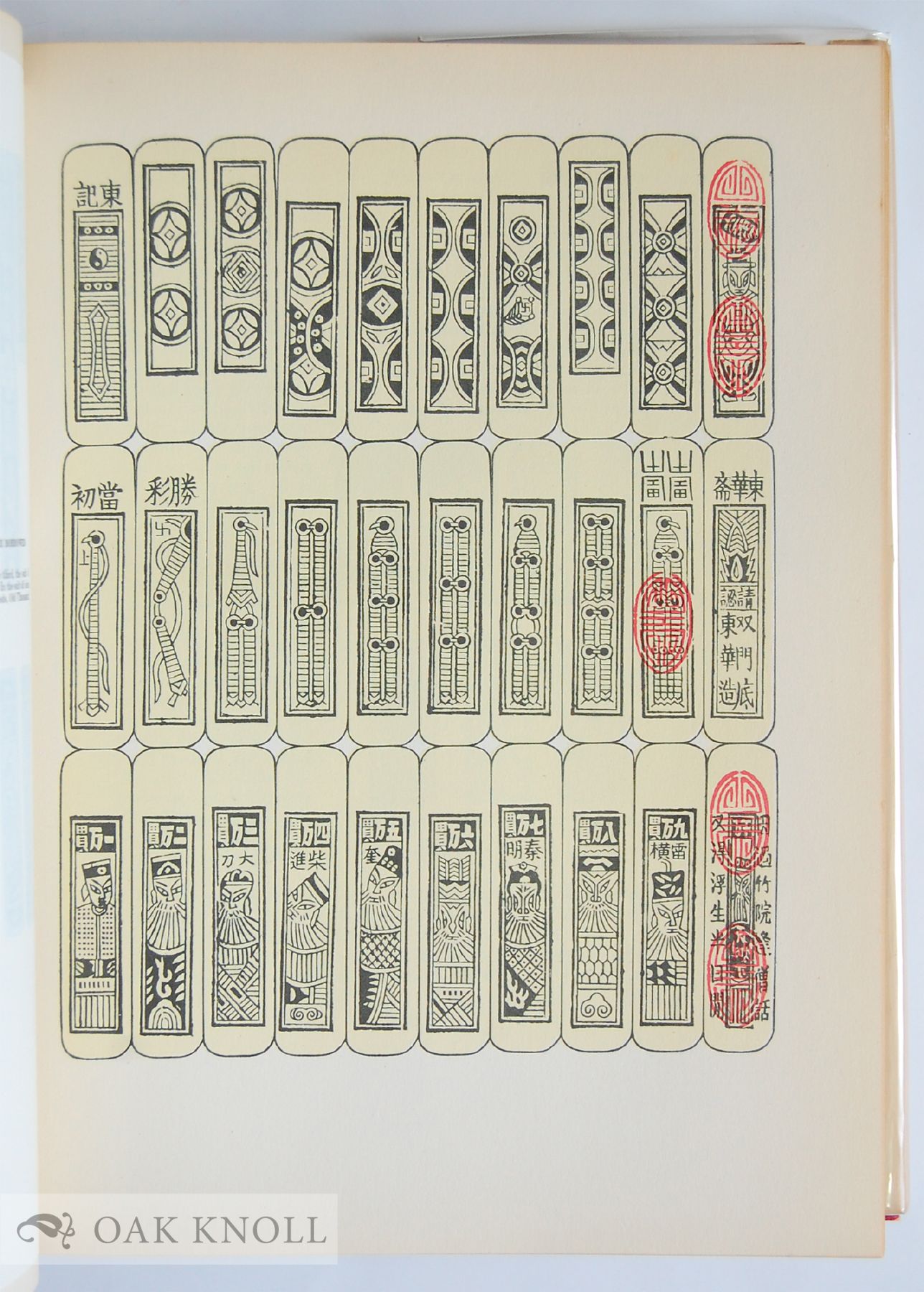 HISTORY OF PLAYING CARDS AND A BIBLIOGRAPHY OF CARDS AND