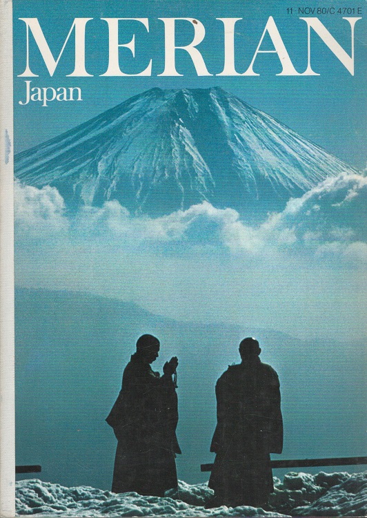 Japan - Merian Heft 11/1980 - 33. Jahrgang - Dambmann, Gerhard, Ernst Lokowandt Hubertus Kanus u. a.